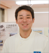 よこあみ整骨院院長 畠山武史
